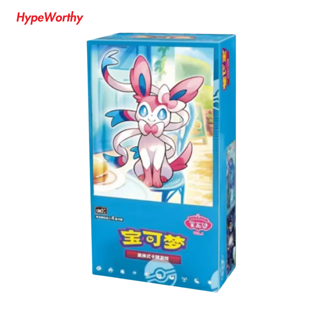 CHN-SV0 Gem Pack Vol. 2 Booster Box