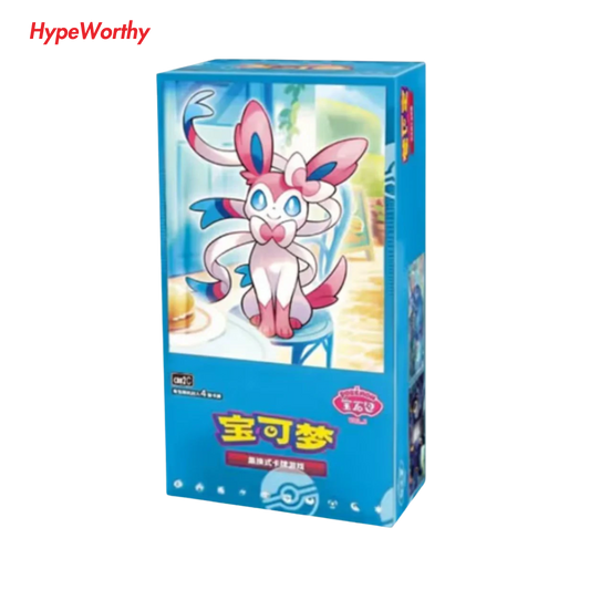 CHN-SV0 Gem Pack Vol. 2 Booster Box