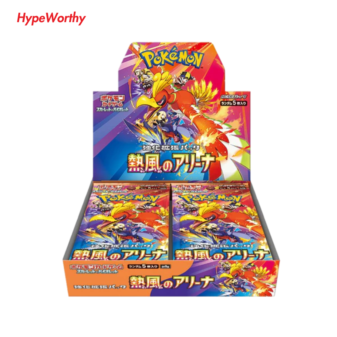 JPN-SV10 Heat Wave Arena Booster Box